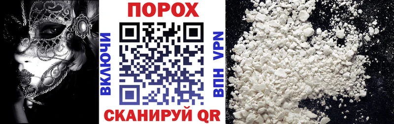 купить   Лесозаводск  Amphetamine Розовый 