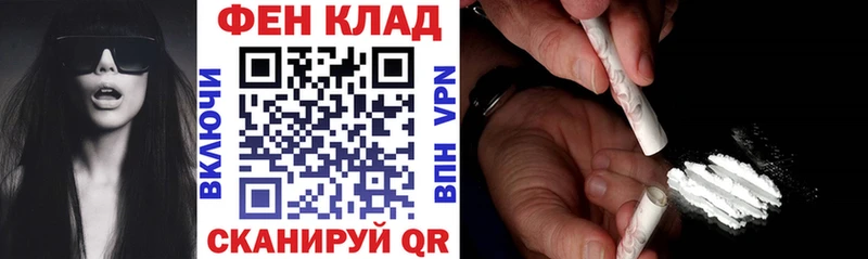 Amphetamine VHQ Лесозаводск