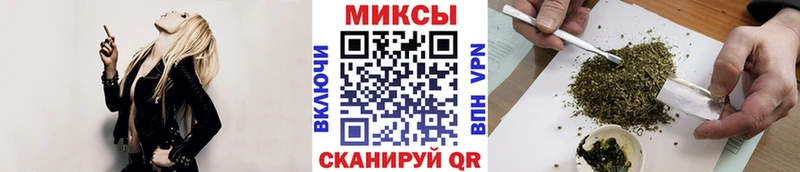 Бутират оксибутират  Лесозаводск 