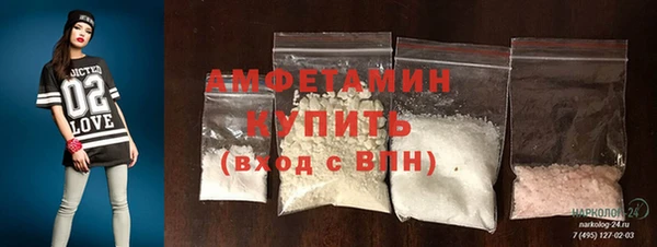 МДПВ Протвино