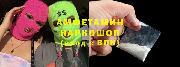 МДПВ Протвино