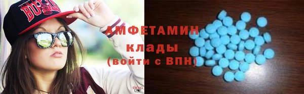 мяу мяу мука Ростов