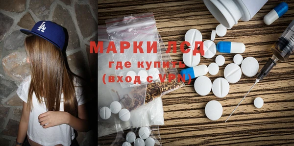 кокаин VHQ Абинск