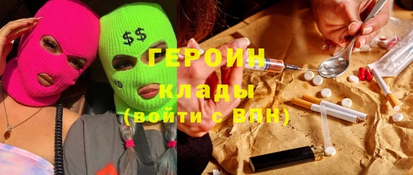 МДПВ Протвино