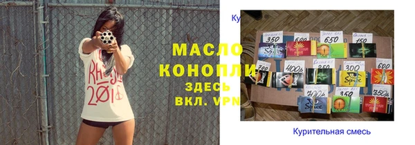 гидра Пролетарск