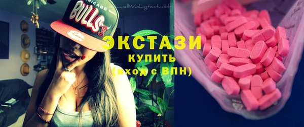 крисы Болохово
