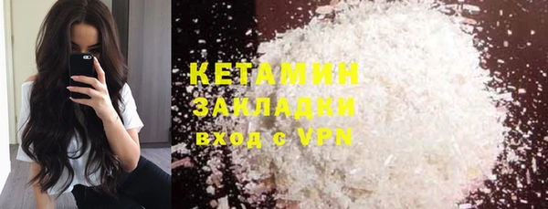 гашишное масло Абаза