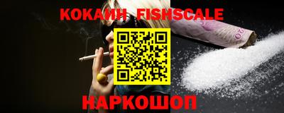 mdpv Краснодар