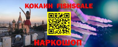 mdpv Краснодар