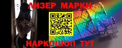 дмт Краснокаменск