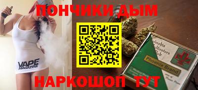 mdpv Краснодар