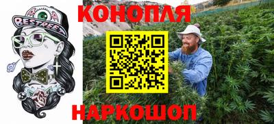 дмт Краснокаменск