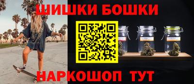 тгк Краснознаменск