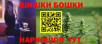 mdpv Краснодар