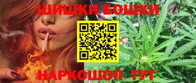 дмт Краснокаменск