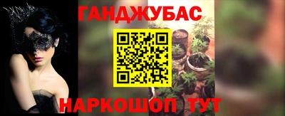 mdpv Краснодар