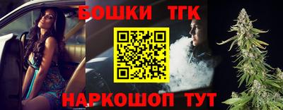 mdpv Краснодар