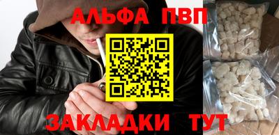 дмт Краснокаменск