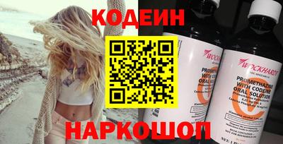 ALPHA-PVP Кунгур