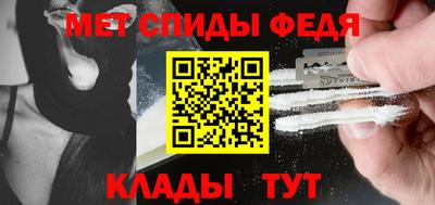дмт Краснокаменск
