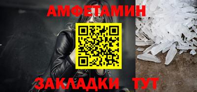mdpv Краснодар