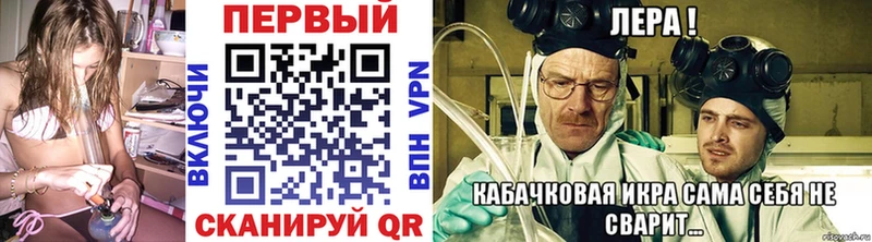 цены   Лесозаводск  Метамфетамин Декстрометамфетамин 99.9% 